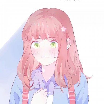 非主流